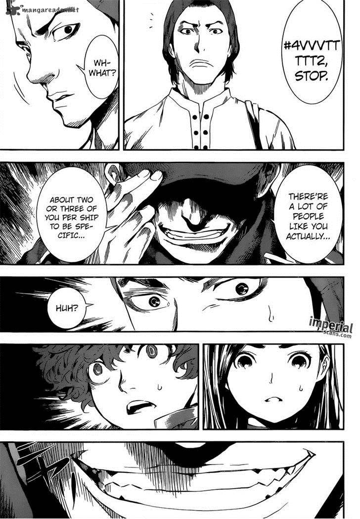 Area D Inou Ryouiki 111 13