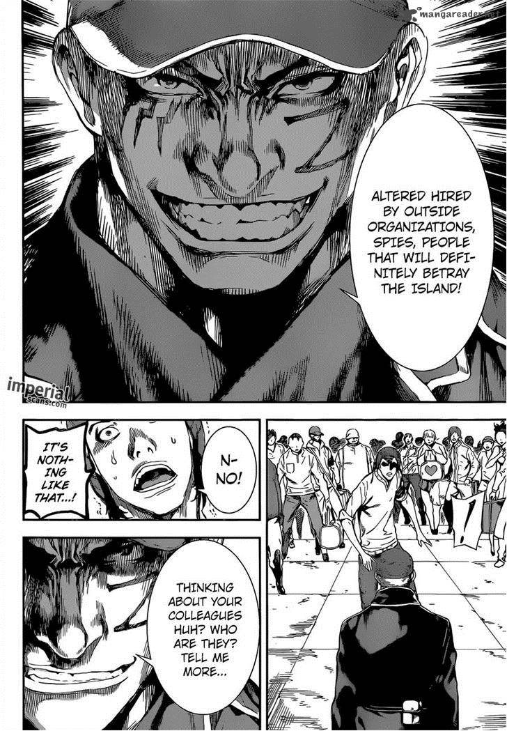 Area D Inou Ryouiki 111 14