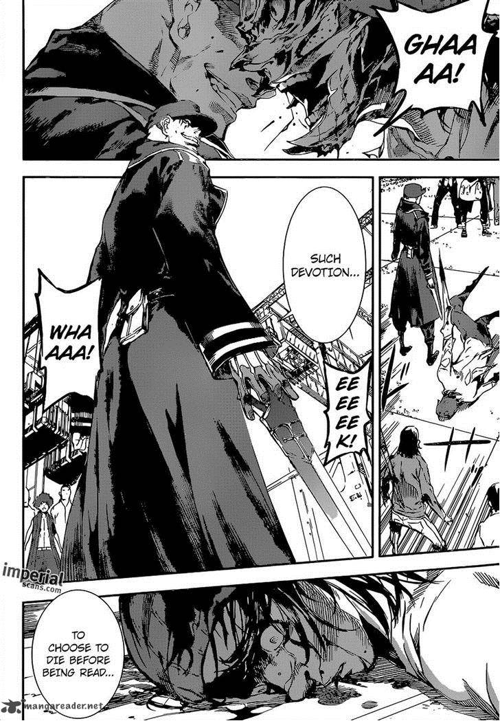 Area D Inou Ryouiki 111 16