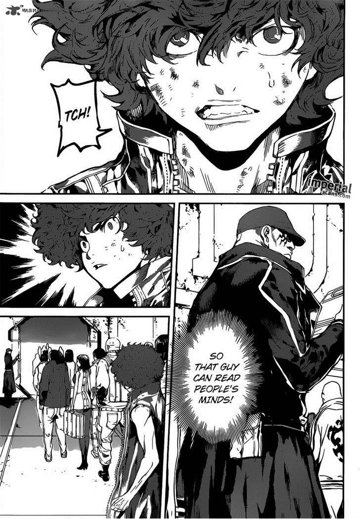Area D Inou Ryouiki 111 17
