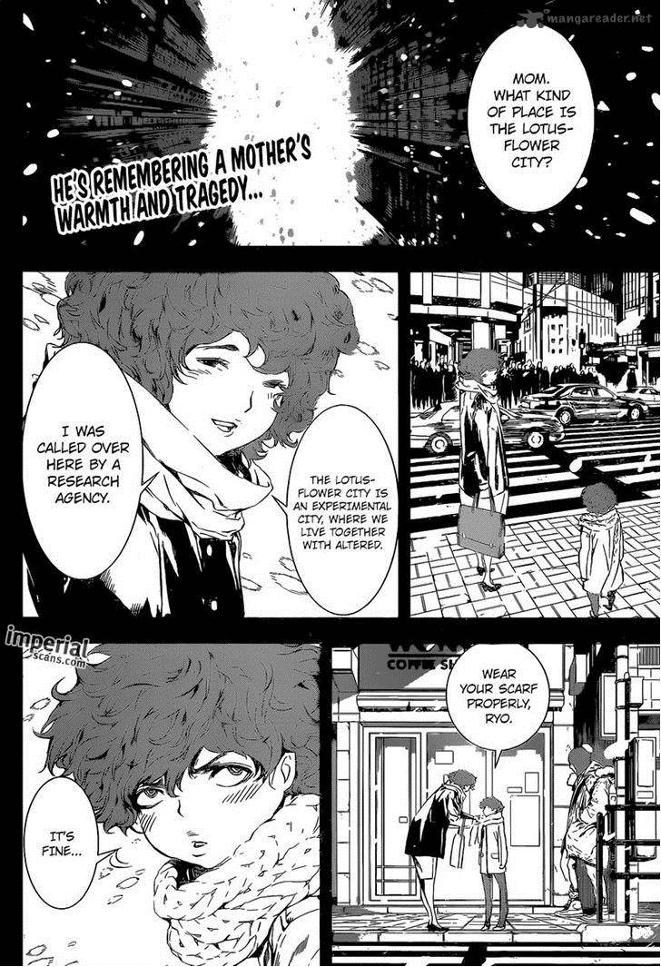 Area D Inou Ryouiki 111 2