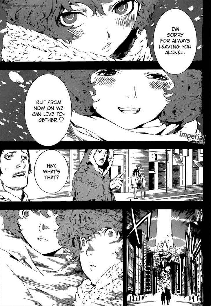 Area D Inou Ryouiki 111 3