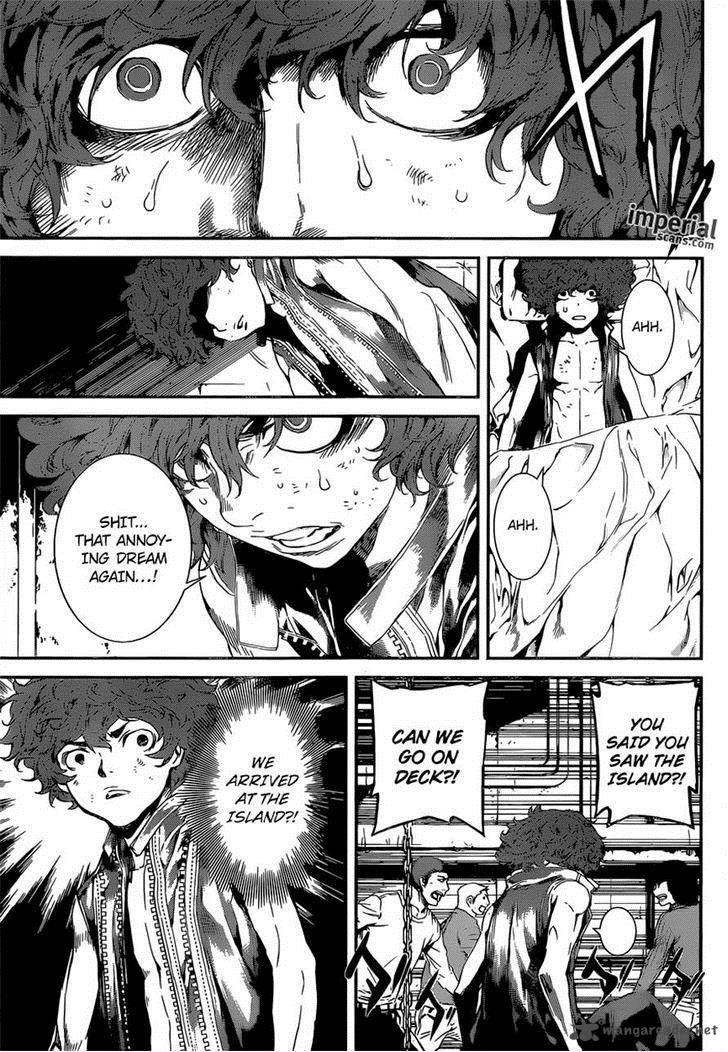 Area D Inou Ryouiki 111 5