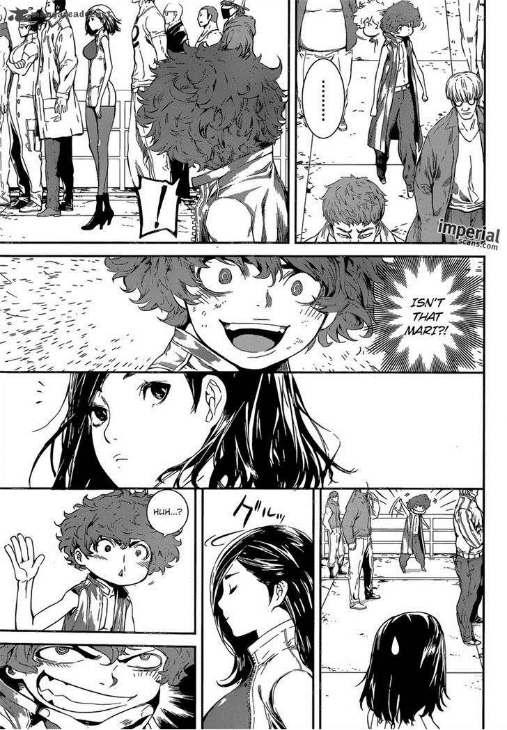 Area D Inou Ryouiki 111 7