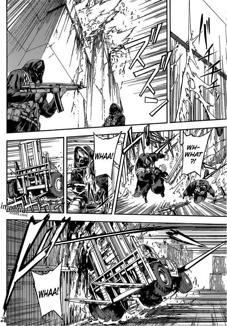 Area D Inou Ryouiki 112 10