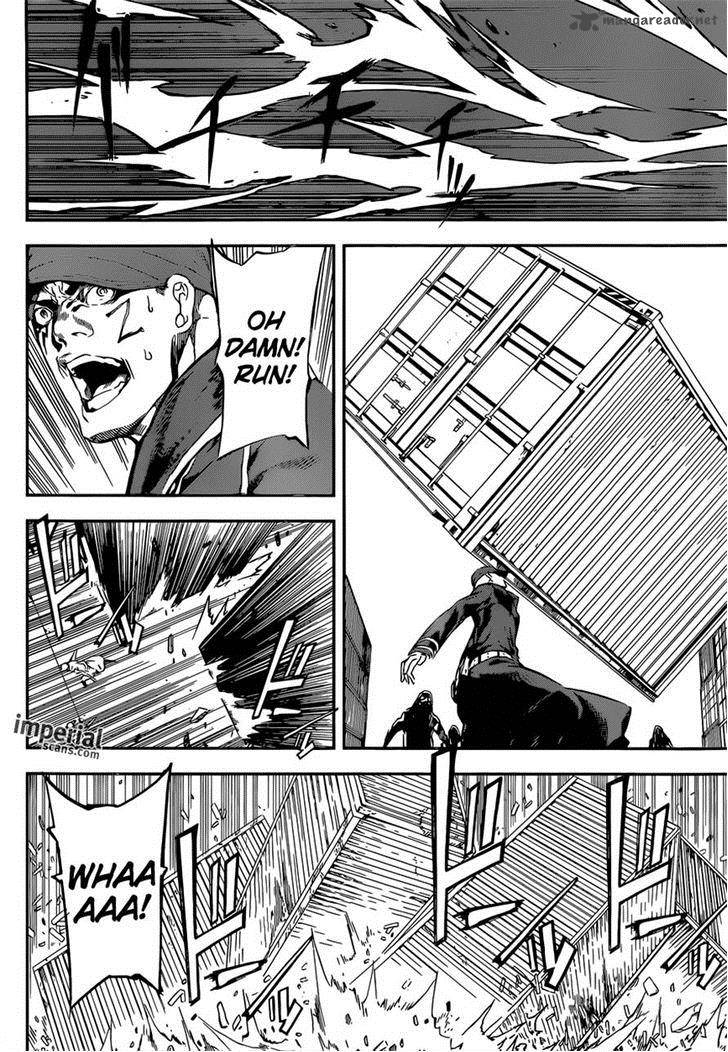 Area D Inou Ryouiki 112 12