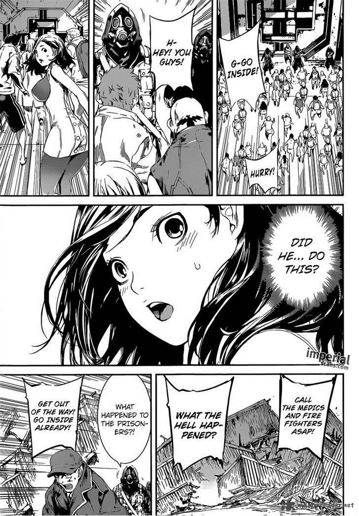 Area D Inou Ryouiki 112 13
