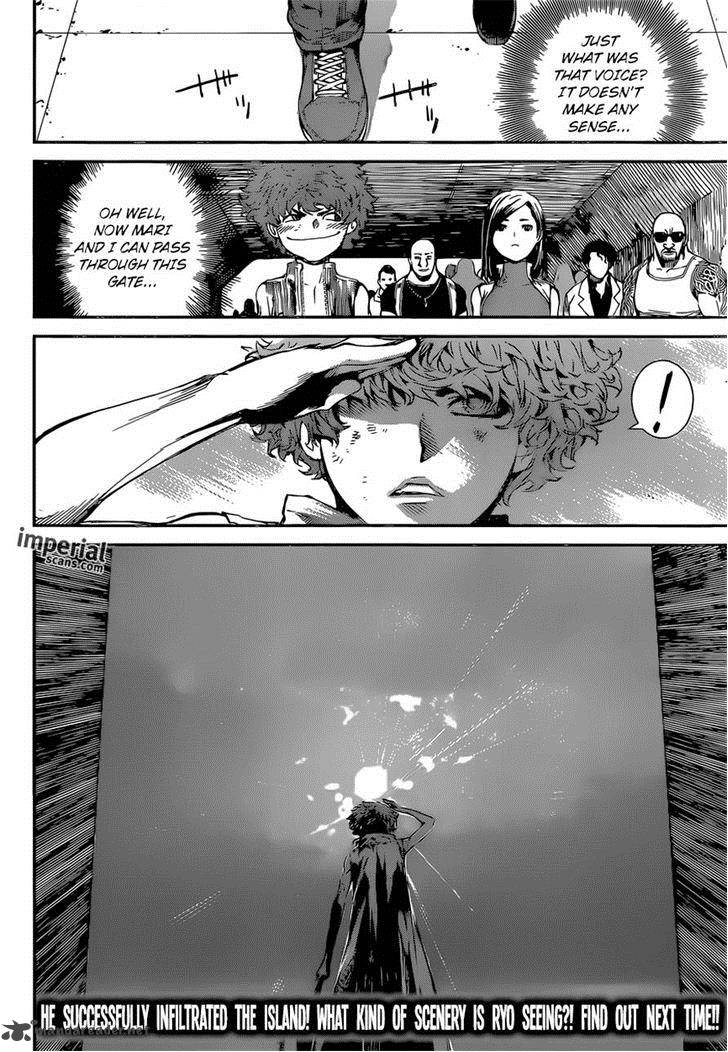 Area D Inou Ryouiki 112 18