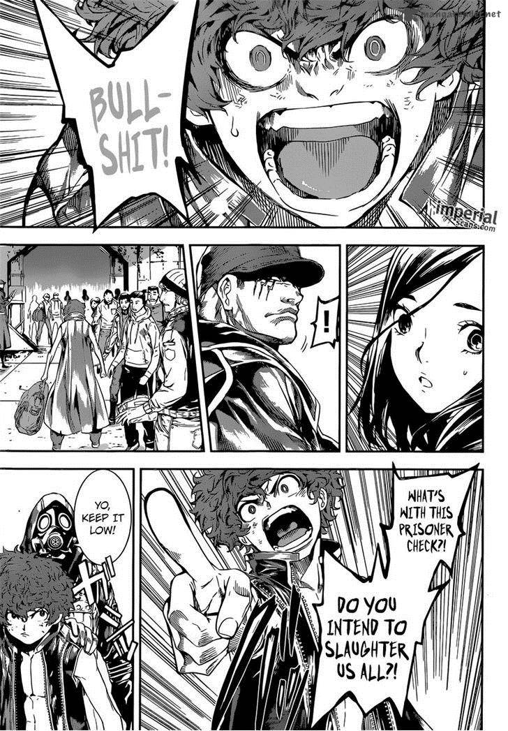 Area D Inou Ryouiki 112 5