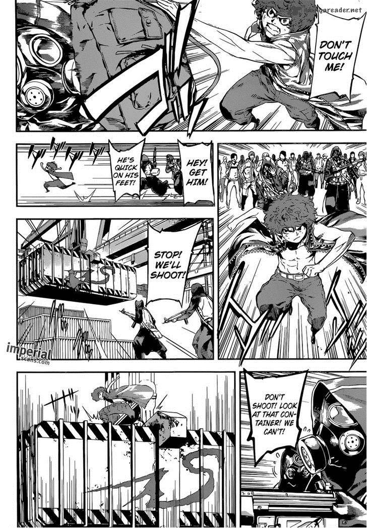 Area D Inou Ryouiki 112 6