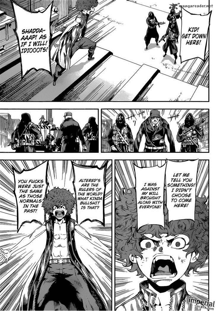 Area D Inou Ryouiki 112 7