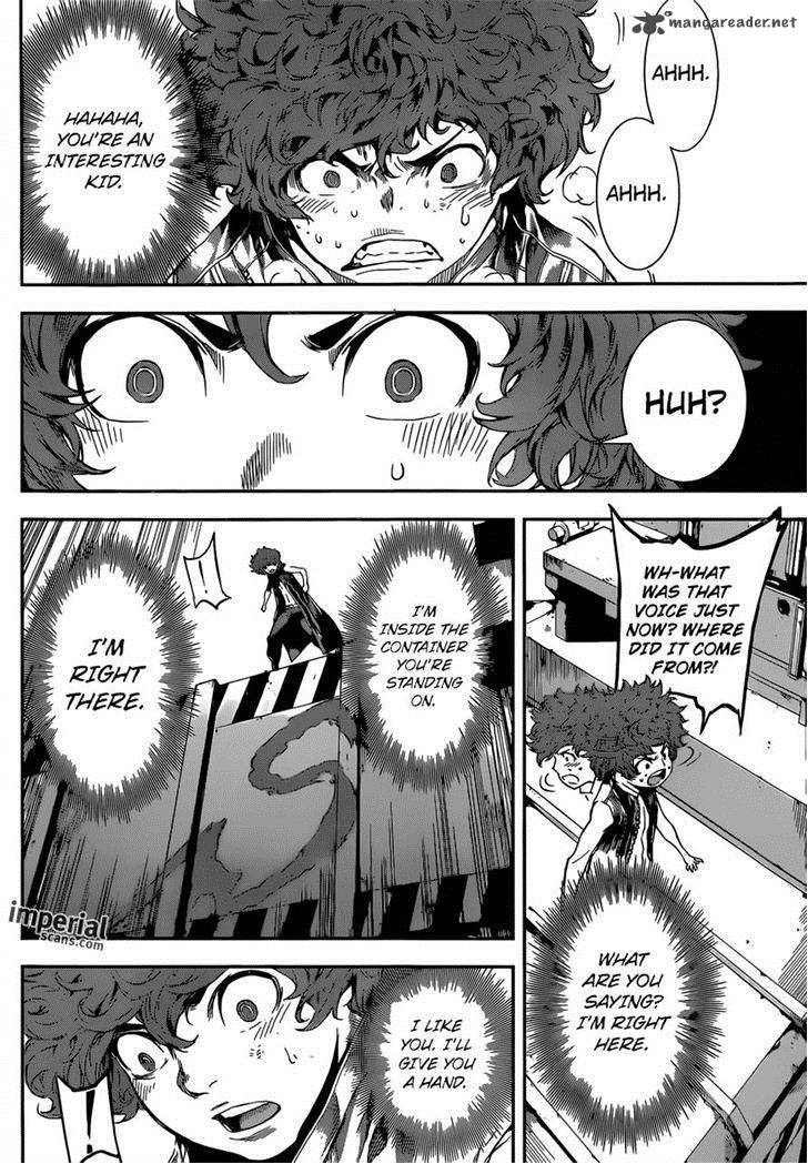 Area D Inou Ryouiki 112 8