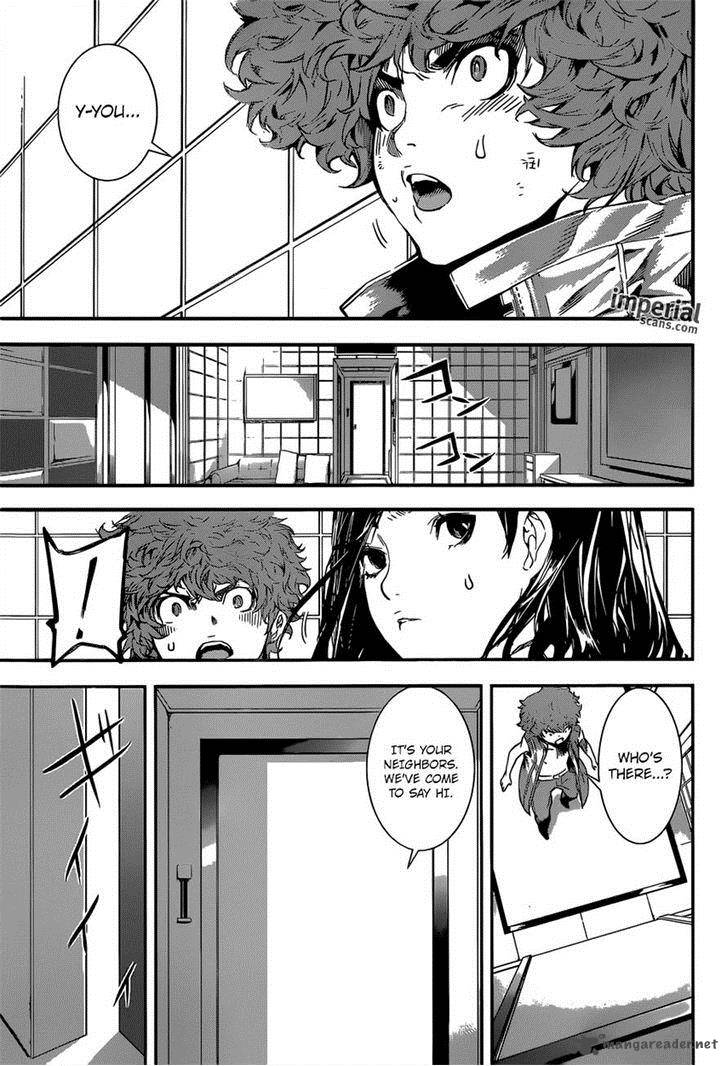 Area D Inou Ryouiki 113 11