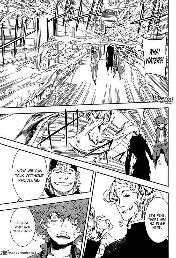 Area D Inou Ryouiki 113 13