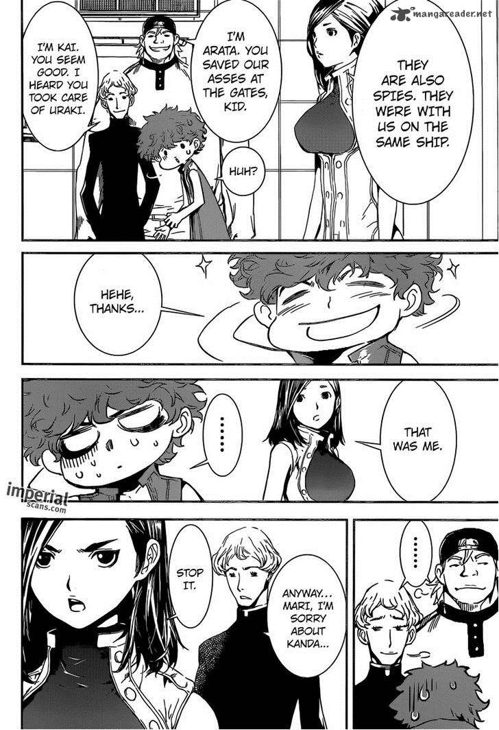 Area D Inou Ryouiki 113 14