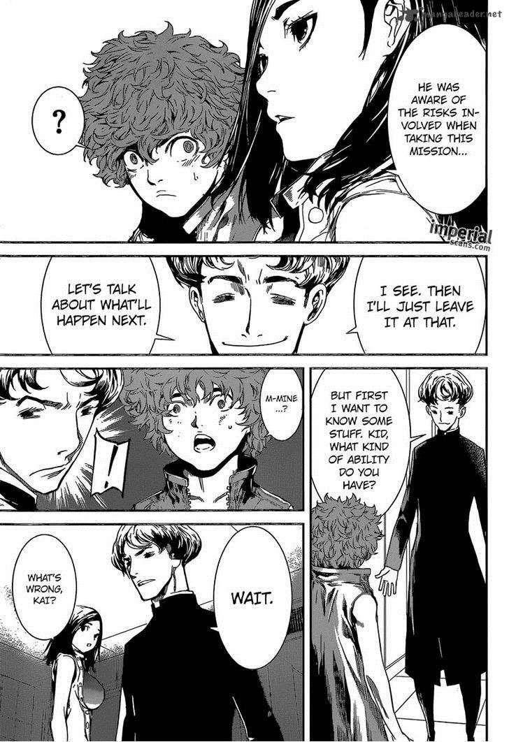 Area D Inou Ryouiki 113 15
