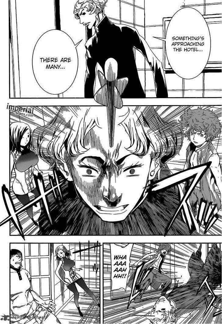Area D Inou Ryouiki 113 16