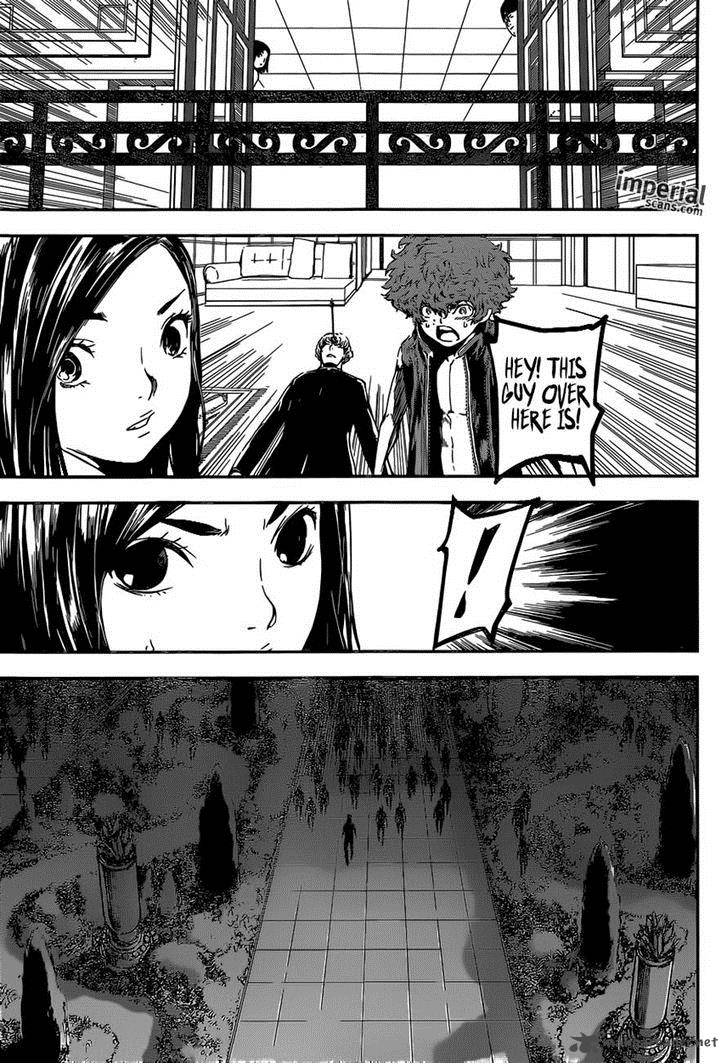 Area D Inou Ryouiki 113 17