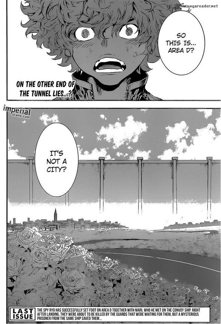 Area D Inou Ryouiki 113 2