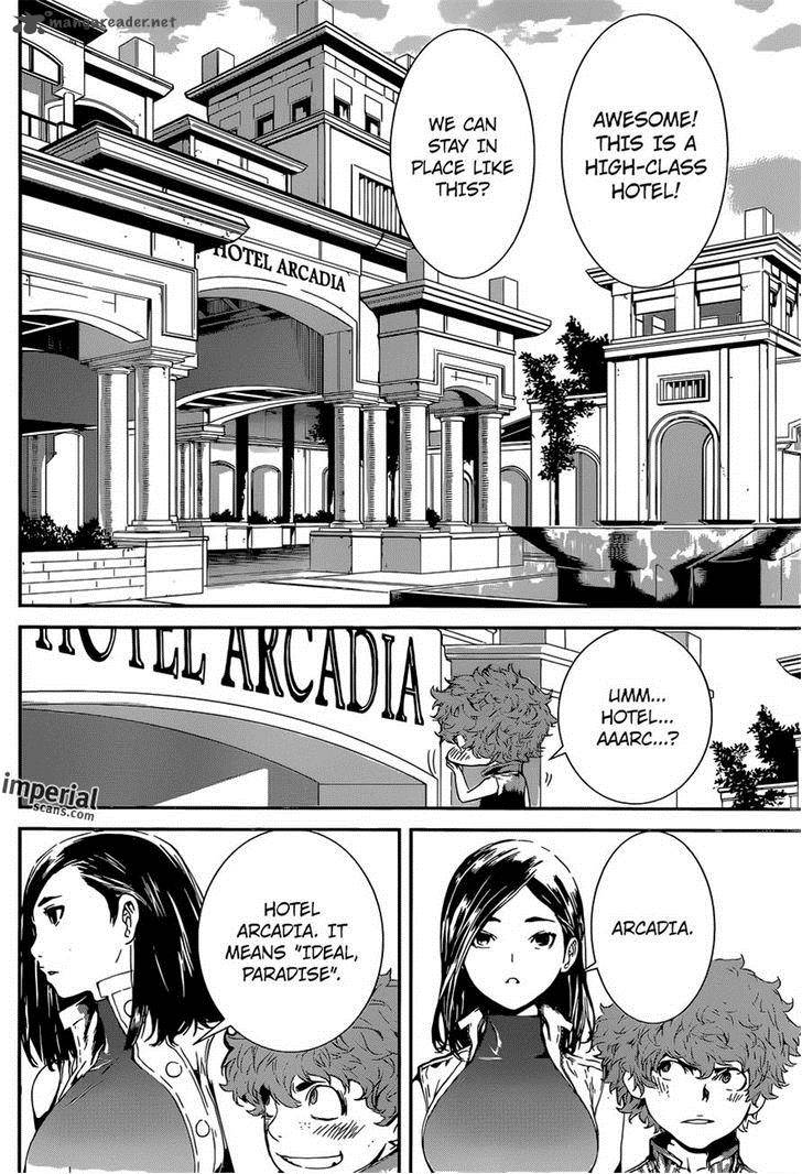 Area D Inou Ryouiki 113 4