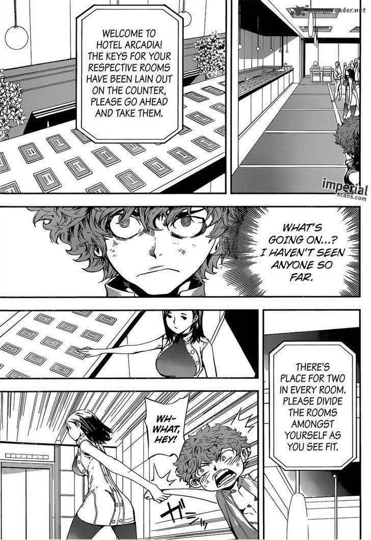 Area D Inou Ryouiki 113 5