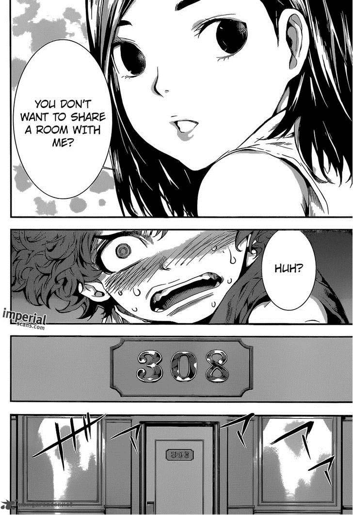 Area D Inou Ryouiki 113 6