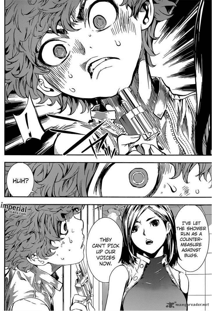 Area D Inou Ryouiki 113 8