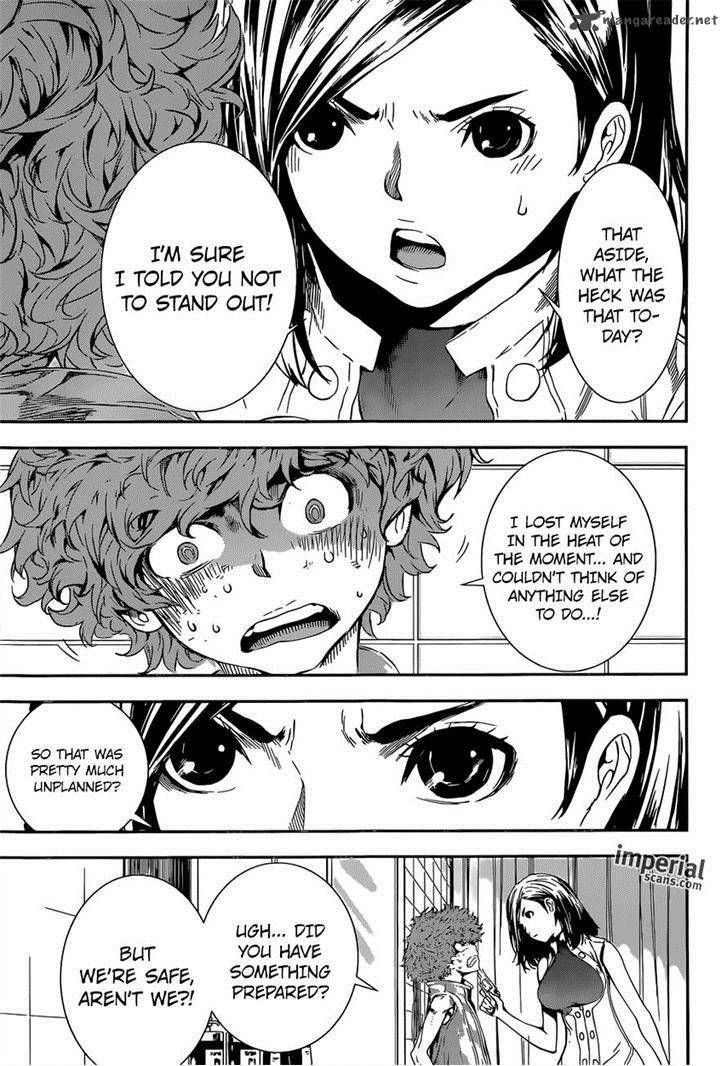 Area D Inou Ryouiki 113 9