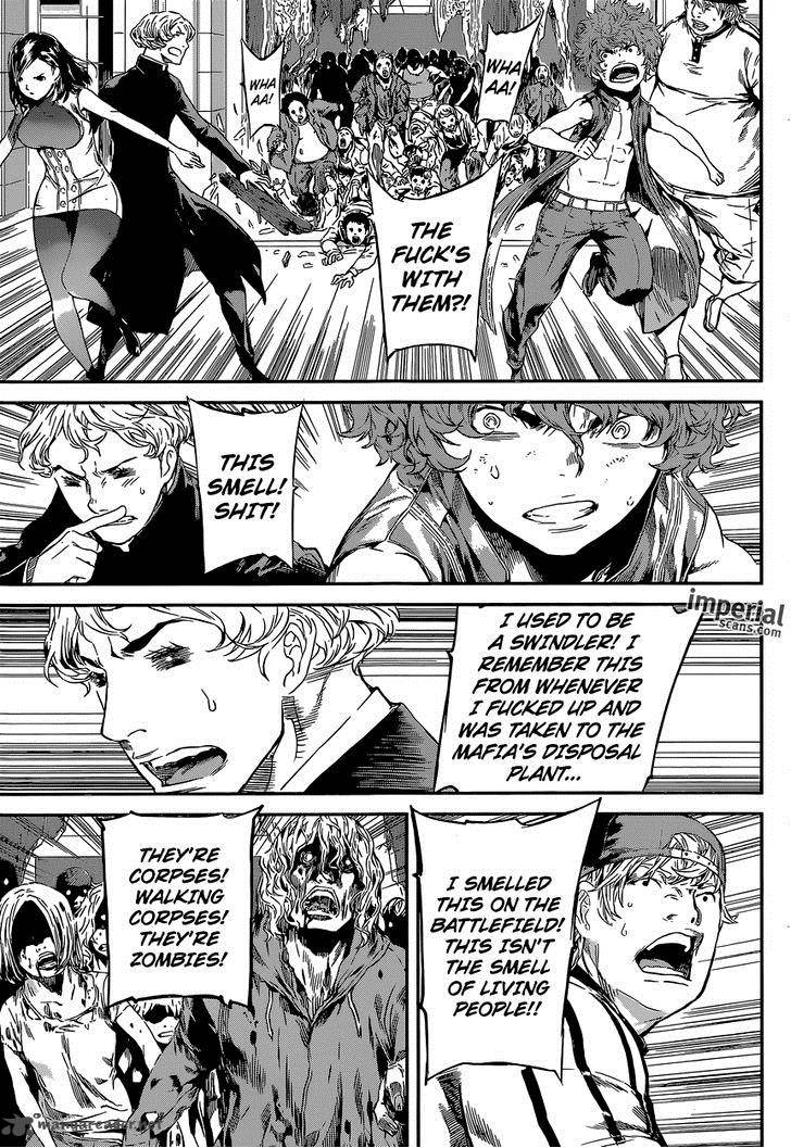 Area D Inou Ryouiki 114 10