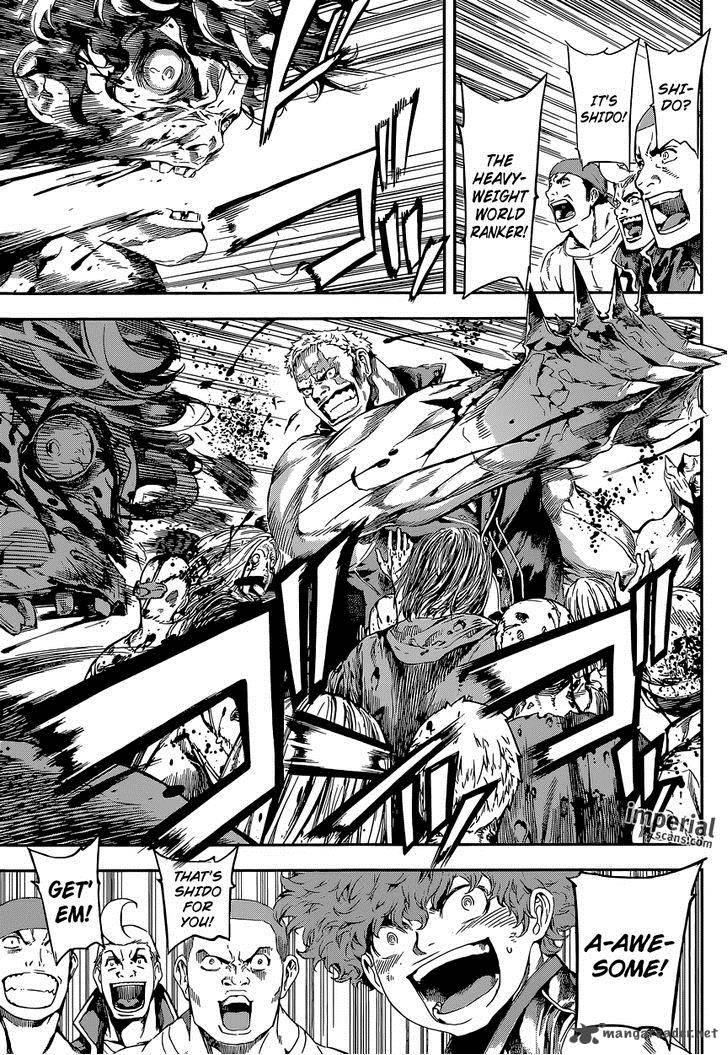 Area D Inou Ryouiki 114 12