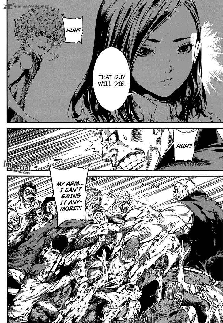 Area D Inou Ryouiki 114 13