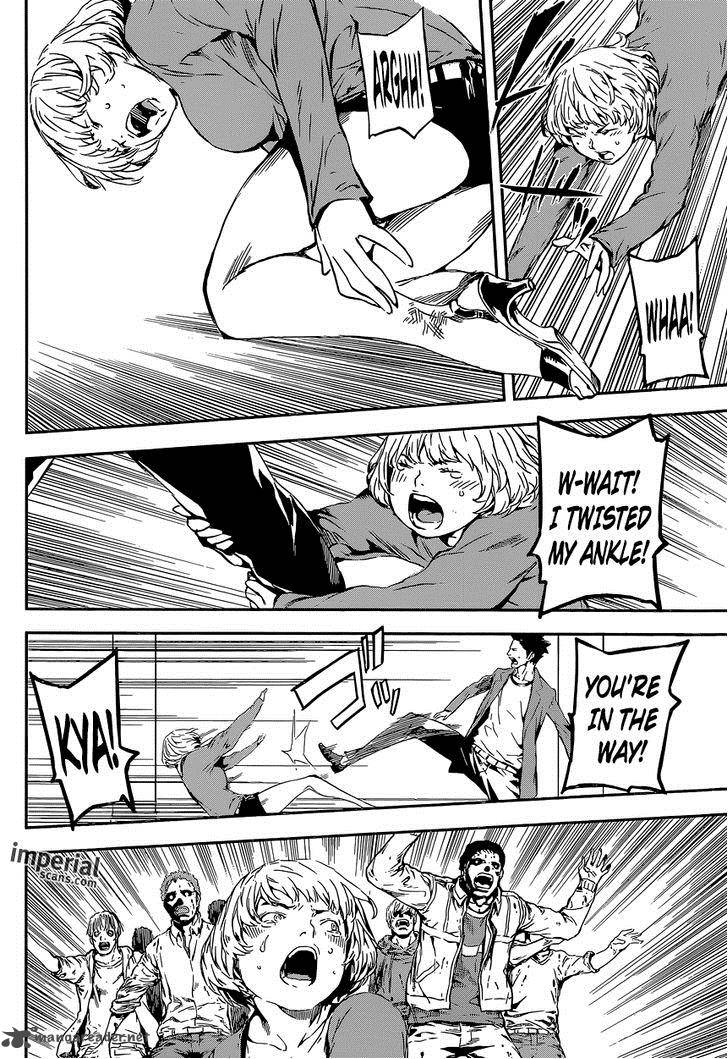 Area D Inou Ryouiki 114 17