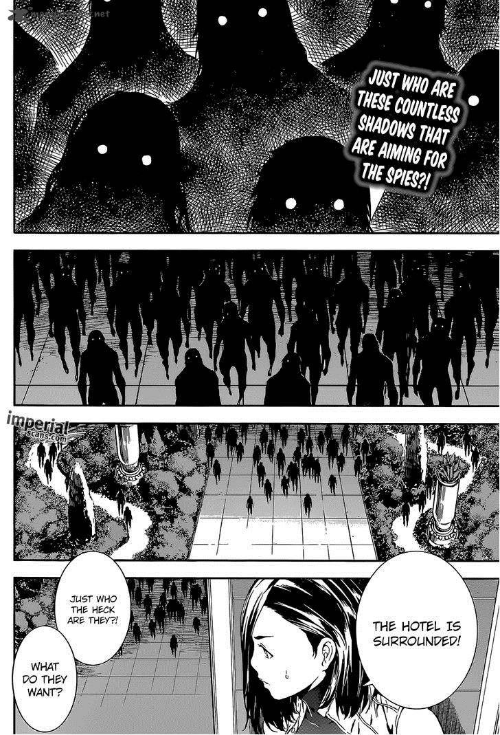 Area D Inou Ryouiki 114 3