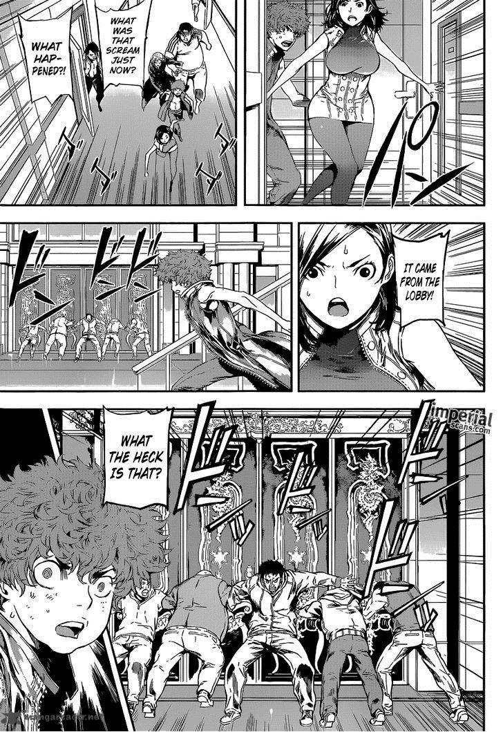 Area D Inou Ryouiki 114 6