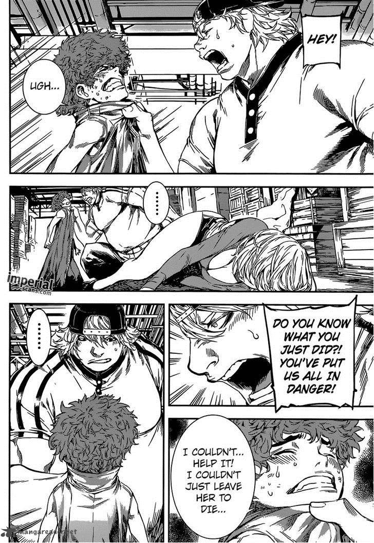 Area D Inou Ryouiki 115 10