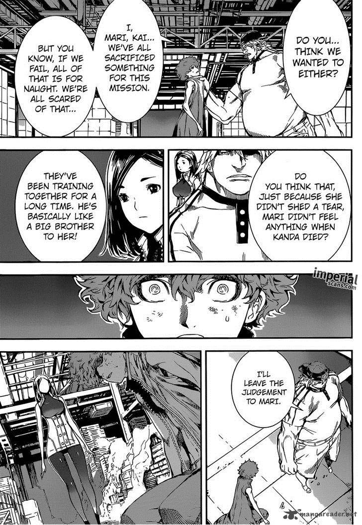 Area D Inou Ryouiki 115 11
