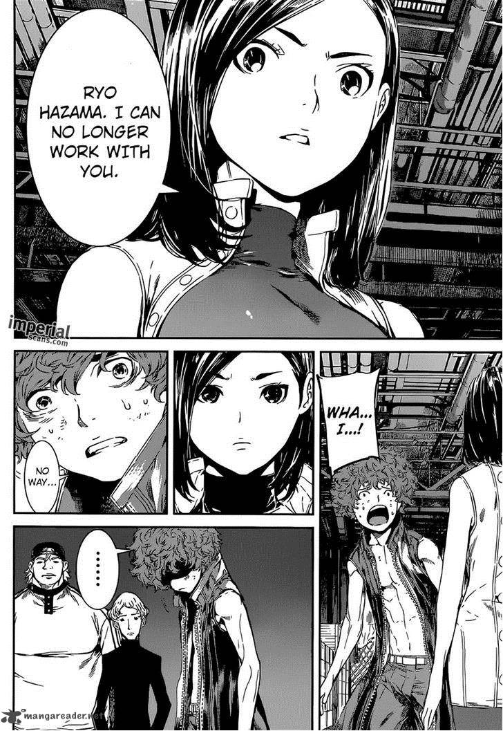 Area D Inou Ryouiki 115 12