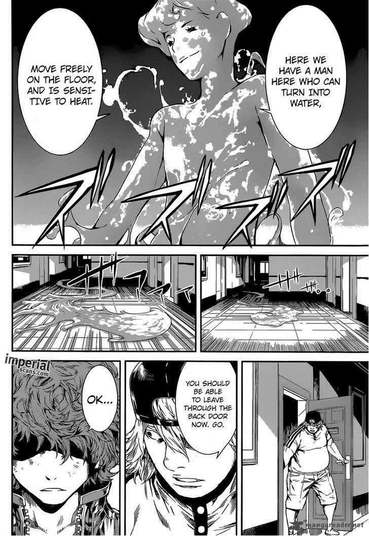 Area D Inou Ryouiki 115 14