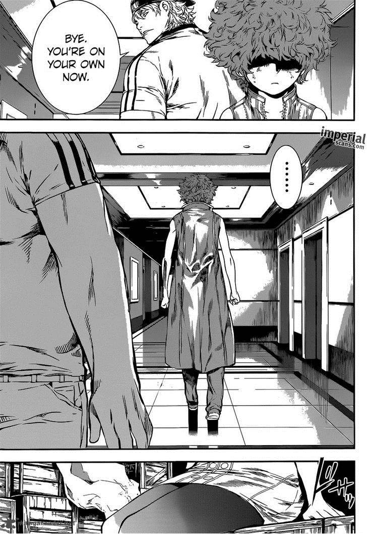 Area D Inou Ryouiki 115 15