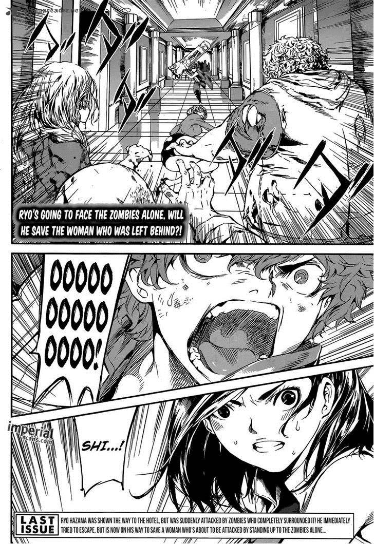 Area D Inou Ryouiki 115 2