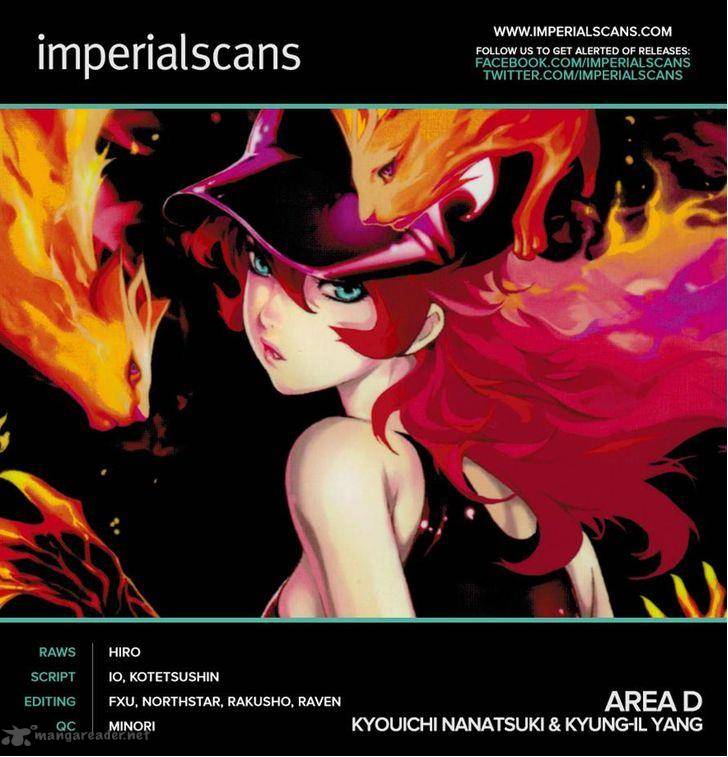 Area D Inou Ryouiki 115 20