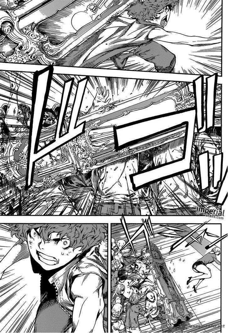 Area D Inou Ryouiki 115 3