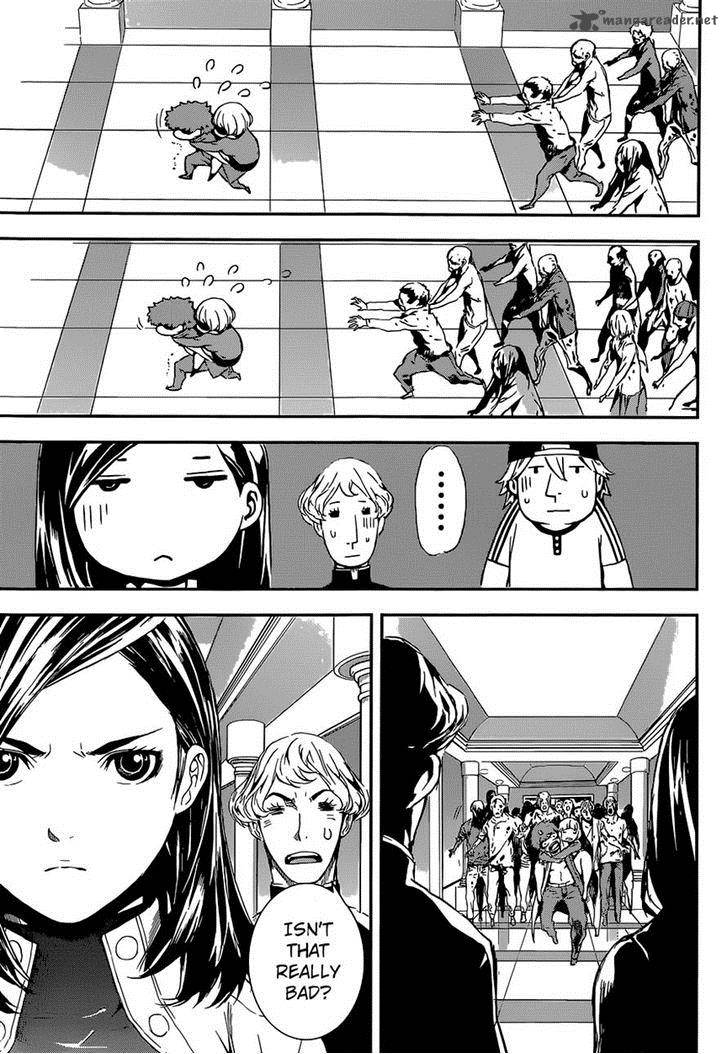 Area D Inou Ryouiki 115 5
