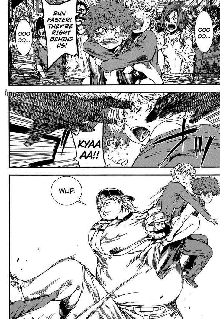 Area D Inou Ryouiki 115 6