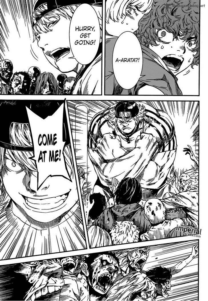 Area D Inou Ryouiki 115 7