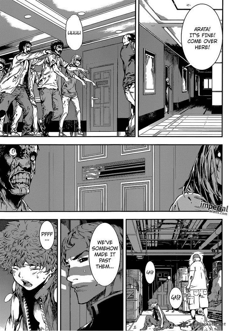Area D Inou Ryouiki 115 9