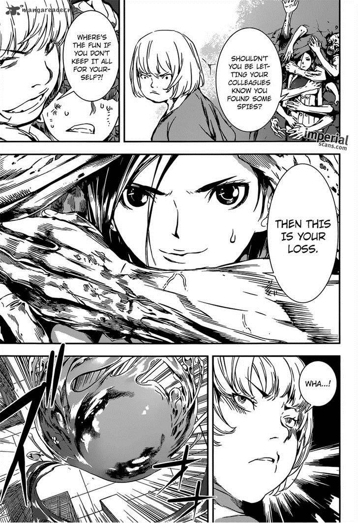 Area D Inou Ryouiki 116 13