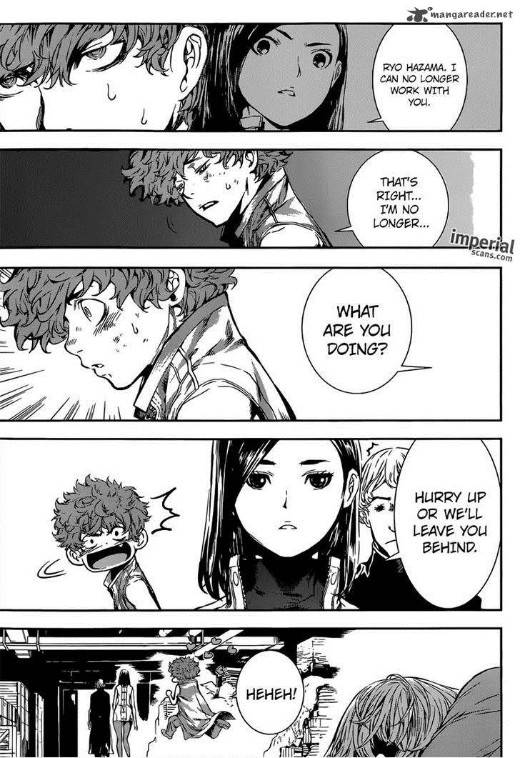 Area D Inou Ryouiki 116 17