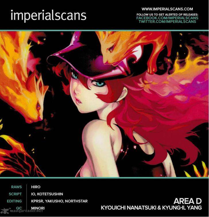 Area D Inou Ryouiki 116 20