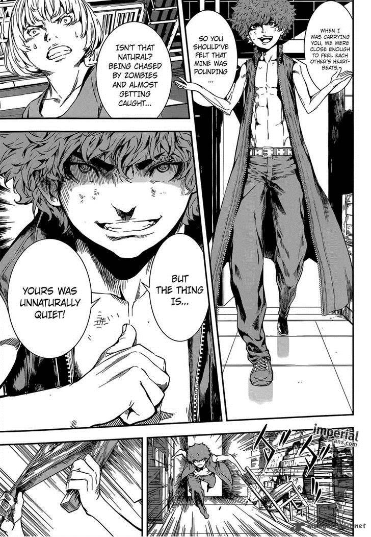 Area D Inou Ryouiki 116 3